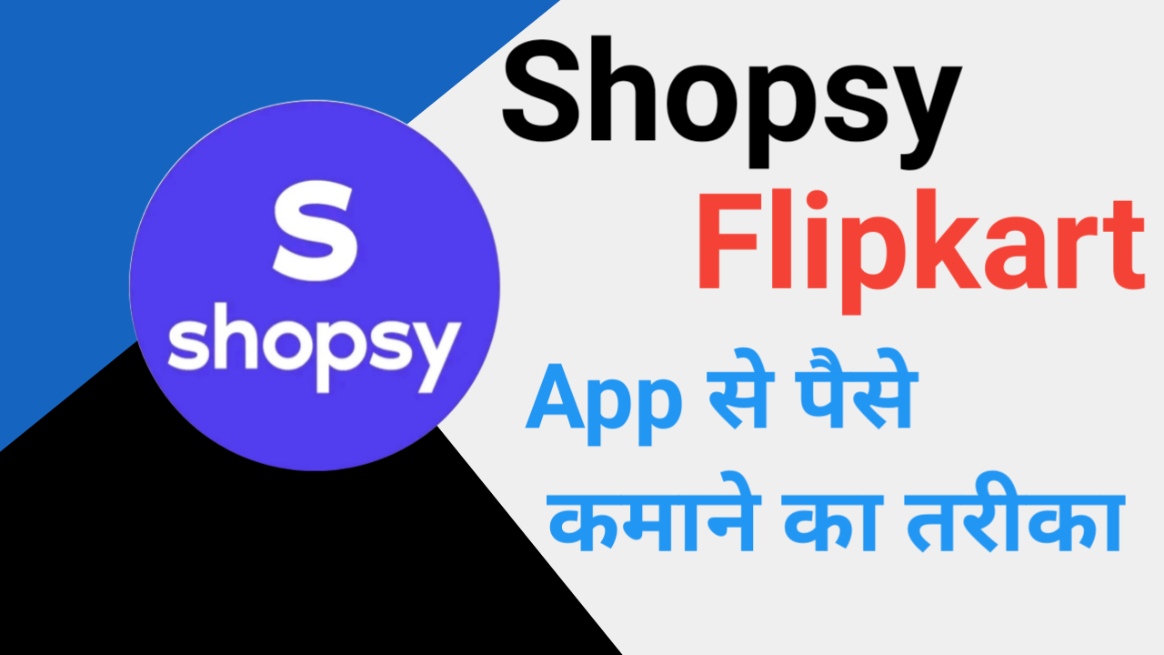 Shopsy App