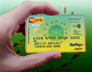 Patanjali Credit Card Online Apply